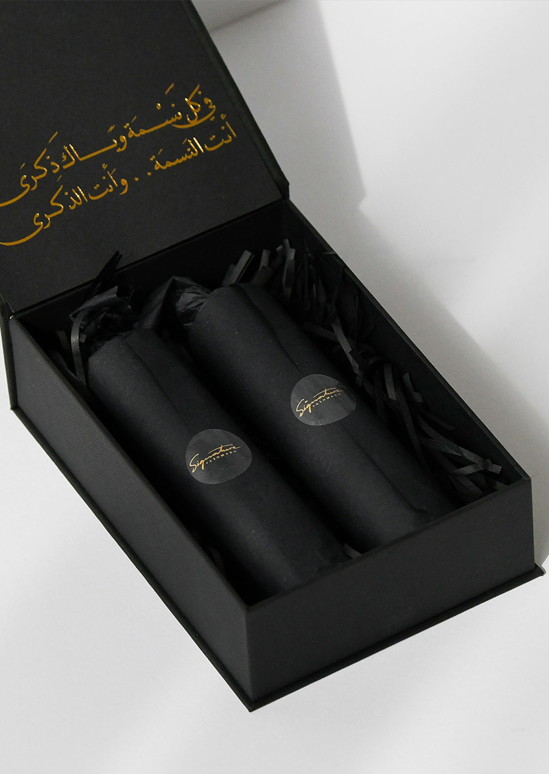 تجهيزات السفر